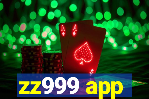 zz999 app